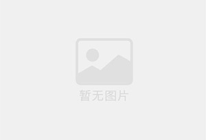 德安精准测漏水师傅的电话是多少？